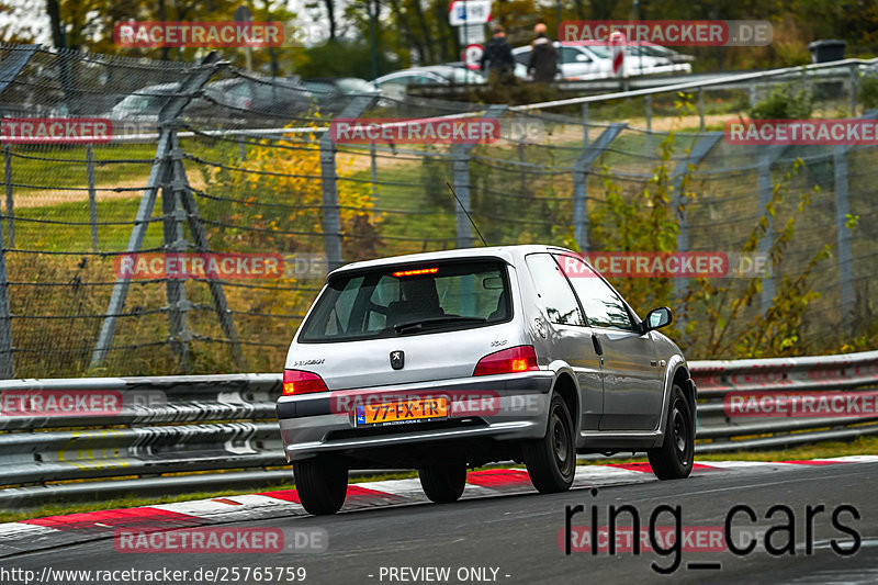 Bild #25765759 - Touristenfahrten Nürburgring Nordschleife (12.11.2023)