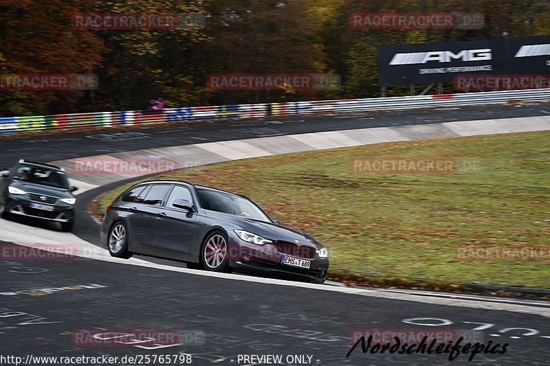 Bild #25765798 - Touristenfahrten Nürburgring Nordschleife (12.11.2023)