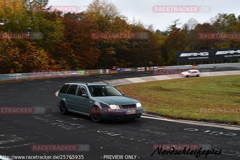 Bild #25765935 - Touristenfahrten Nürburgring Nordschleife (12.11.2023)