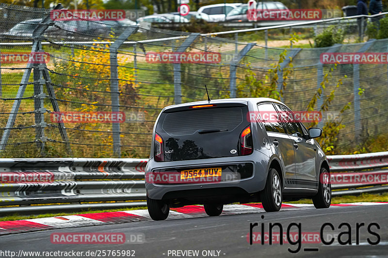 Bild #25765982 - Touristenfahrten Nürburgring Nordschleife (12.11.2023)