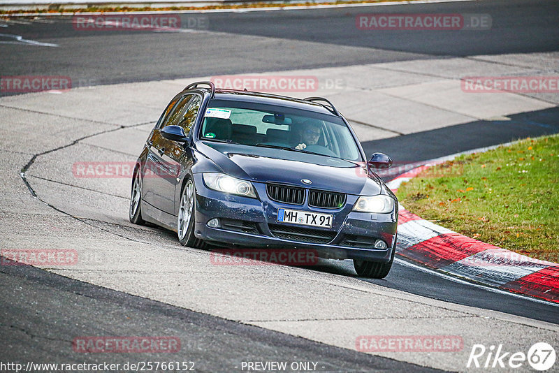 Bild #25766152 - Touristenfahrten Nürburgring Nordschleife (12.11.2023)