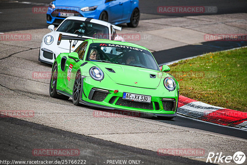 Bild #25766222 - Touristenfahrten Nürburgring Nordschleife (12.11.2023)