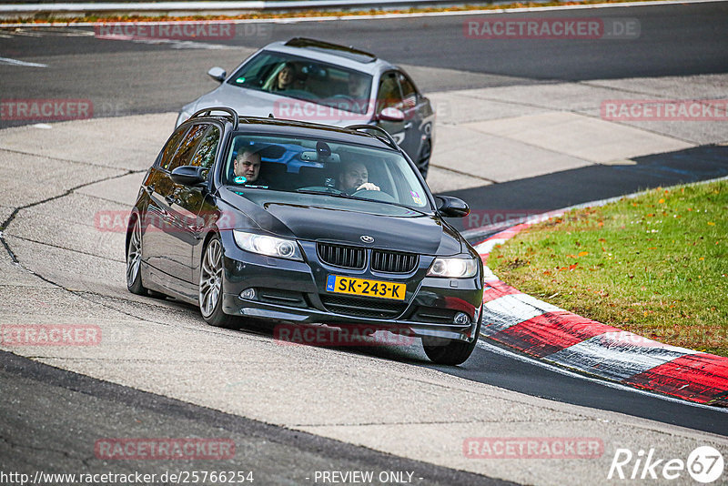 Bild #25766254 - Touristenfahrten Nürburgring Nordschleife (12.11.2023)