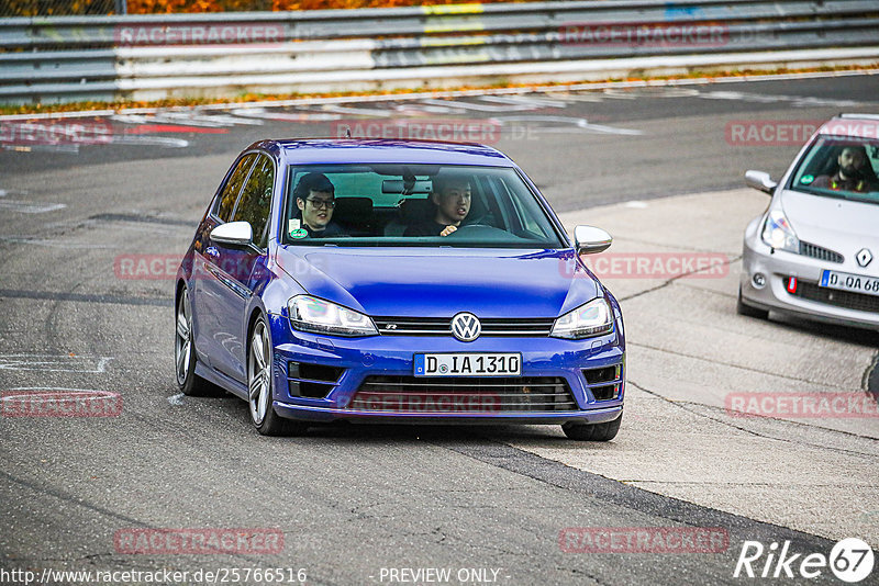 Bild #25766516 - Touristenfahrten Nürburgring Nordschleife (12.11.2023)