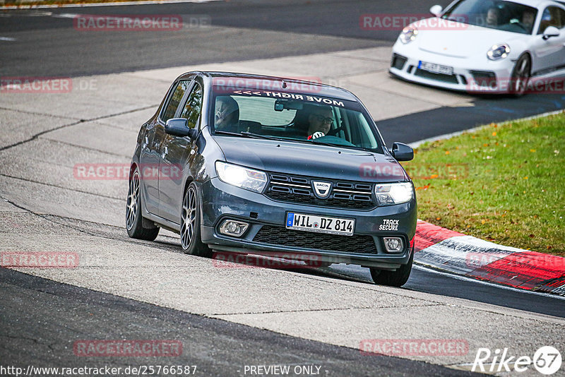 Bild #25766587 - Touristenfahrten Nürburgring Nordschleife (12.11.2023)