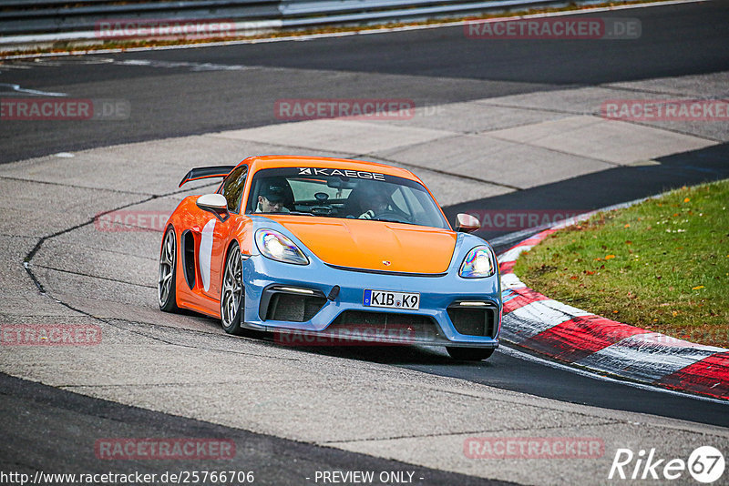 Bild #25766706 - Touristenfahrten Nürburgring Nordschleife (12.11.2023)