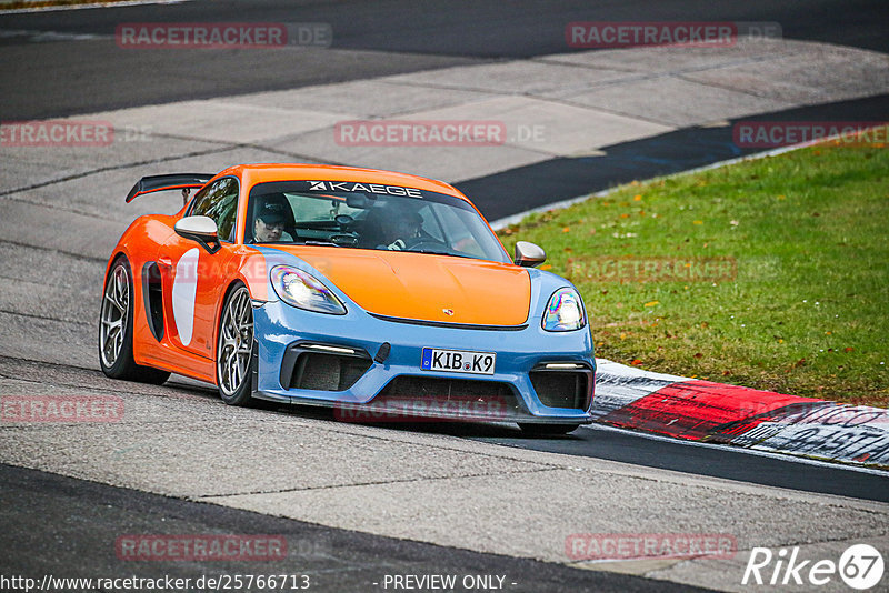 Bild #25766713 - Touristenfahrten Nürburgring Nordschleife (12.11.2023)