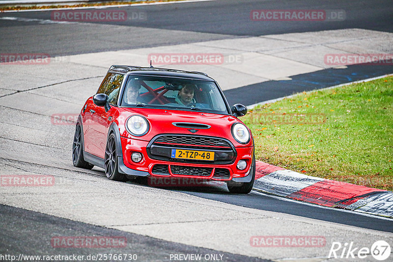 Bild #25766730 - Touristenfahrten Nürburgring Nordschleife (12.11.2023)