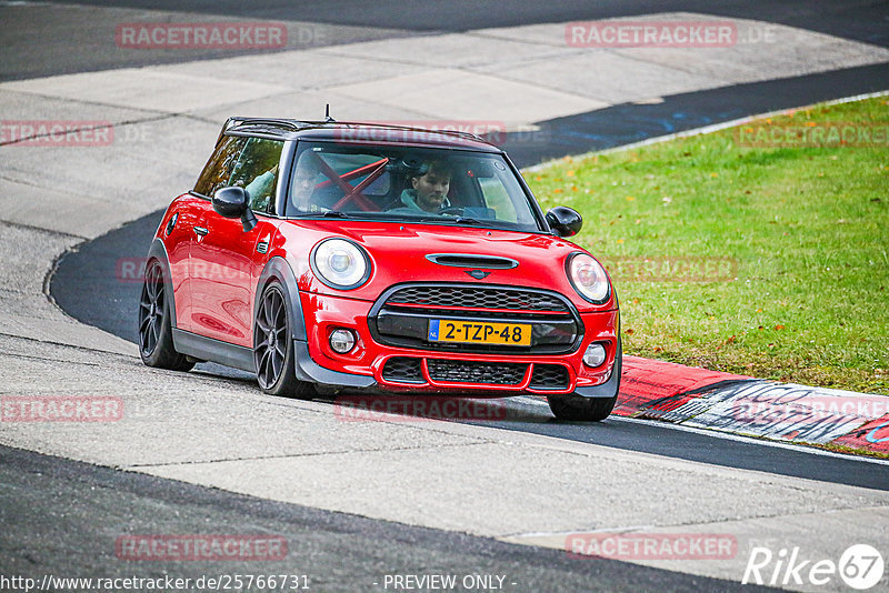 Bild #25766731 - Touristenfahrten Nürburgring Nordschleife (12.11.2023)