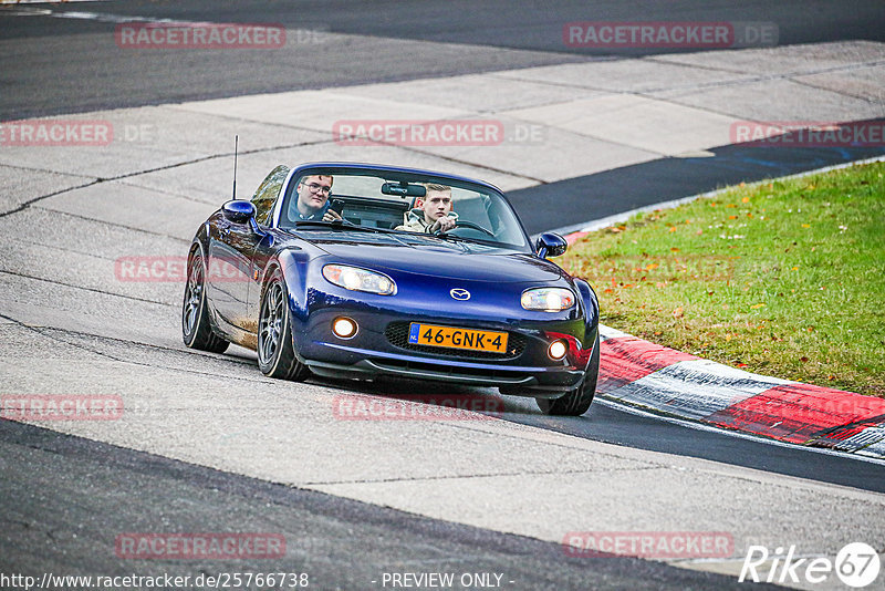 Bild #25766738 - Touristenfahrten Nürburgring Nordschleife (12.11.2023)