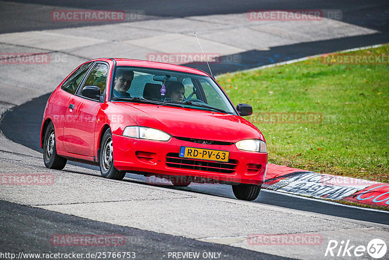 Bild #25766753 - Touristenfahrten Nürburgring Nordschleife (12.11.2023)