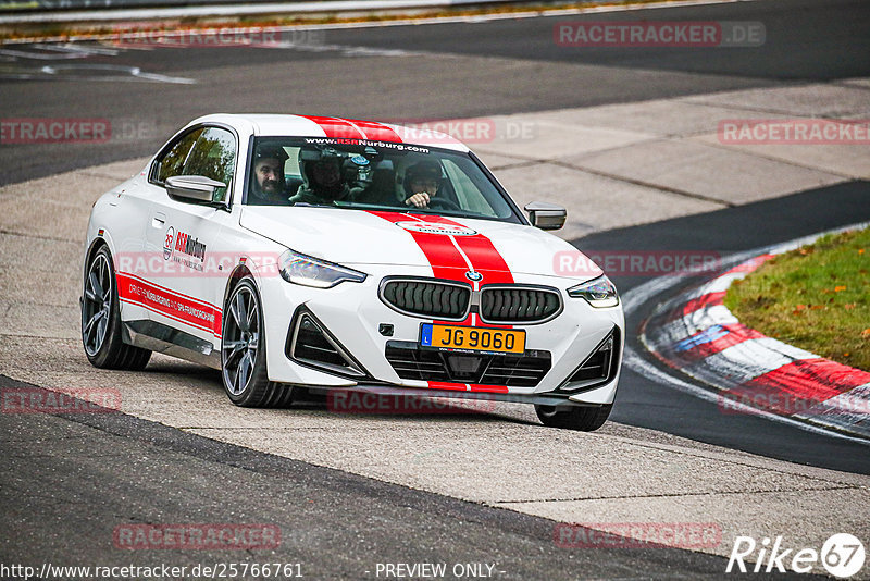 Bild #25766761 - Touristenfahrten Nürburgring Nordschleife (12.11.2023)