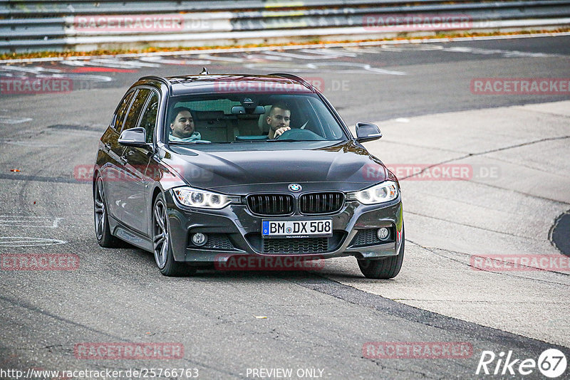 Bild #25766763 - Touristenfahrten Nürburgring Nordschleife (12.11.2023)