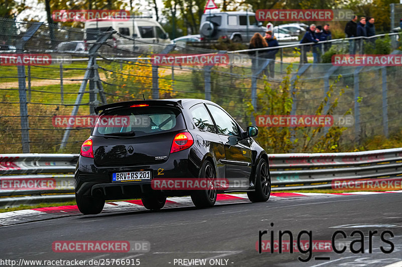 Bild #25766915 - Touristenfahrten Nürburgring Nordschleife (12.11.2023)