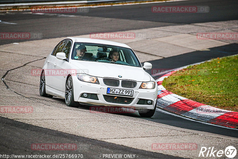 Bild #25766970 - Touristenfahrten Nürburgring Nordschleife (12.11.2023)