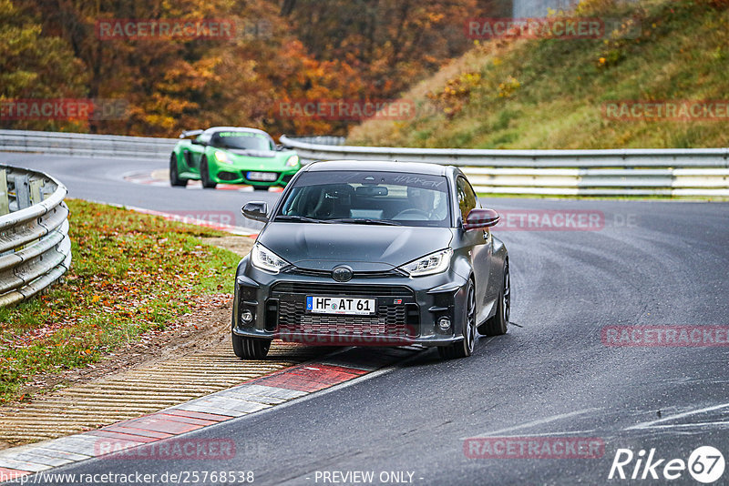 Bild #25768538 - Touristenfahrten Nürburgring Nordschleife (12.11.2023)