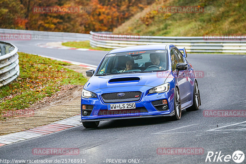 Bild #25768915 - Touristenfahrten Nürburgring Nordschleife (12.11.2023)