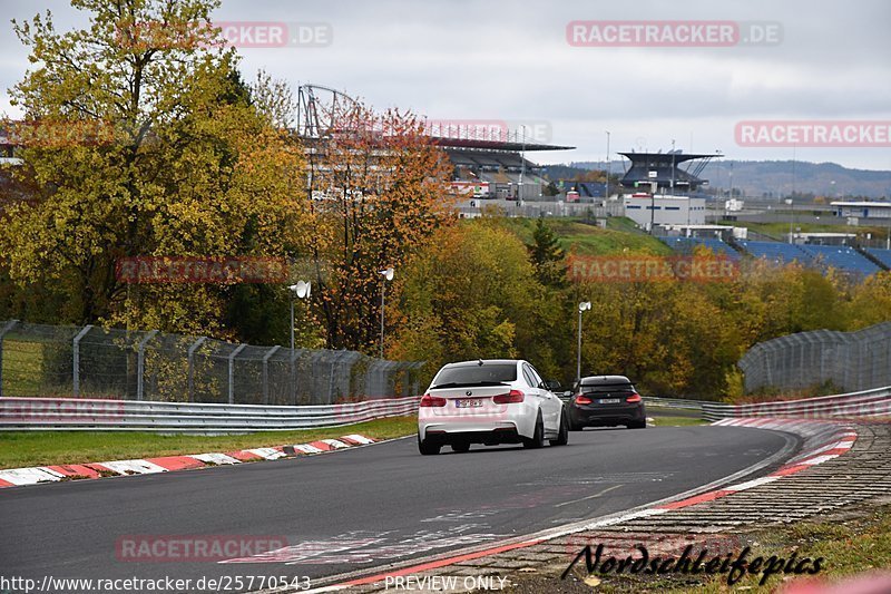 Bild #25770543 - Touristenfahrten Nürburgring Nordschleife (12.11.2023)