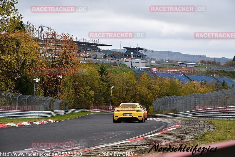 Bild #25770640 - Touristenfahrten Nürburgring Nordschleife (12.11.2023)