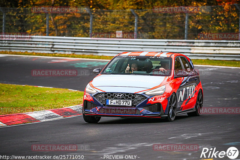 Bild #25771050 - Touristenfahrten Nürburgring Nordschleife (12.11.2023)