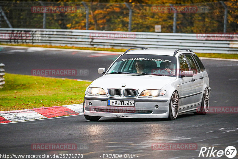 Bild #25771778 - Touristenfahrten Nürburgring Nordschleife (12.11.2023)