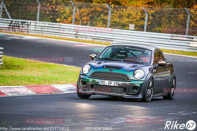 Bild #25772833 - Touristenfahrten Nürburgring Nordschleife (12.11.2023)