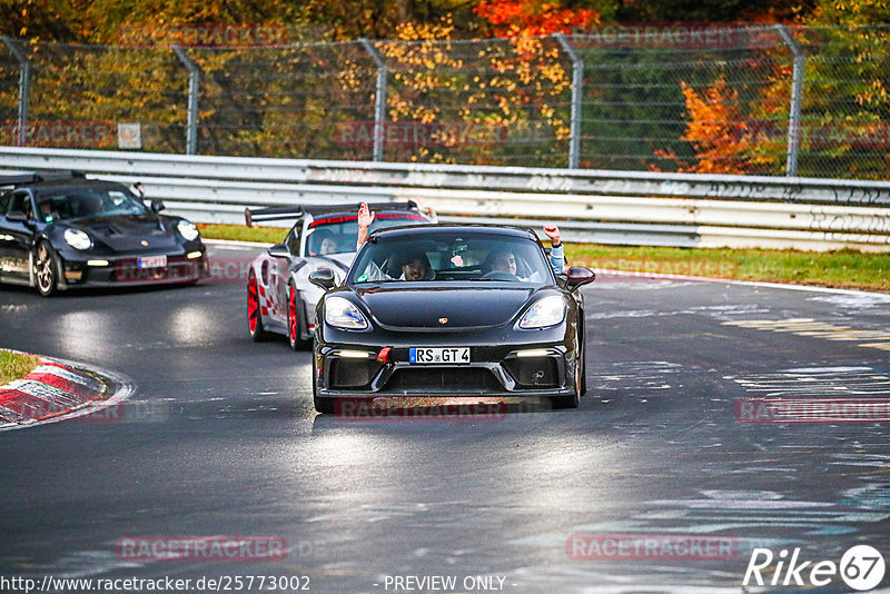 Bild #25773002 - Touristenfahrten Nürburgring Nordschleife (12.11.2023)