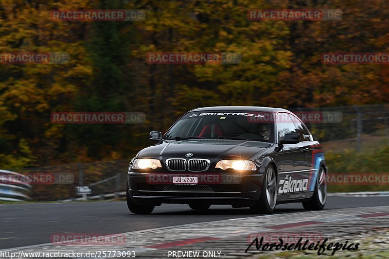 Bild #25773093 - Touristenfahrten Nürburgring Nordschleife (12.11.2023)