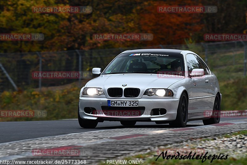 Bild #25773368 - Touristenfahrten Nürburgring Nordschleife (12.11.2023)