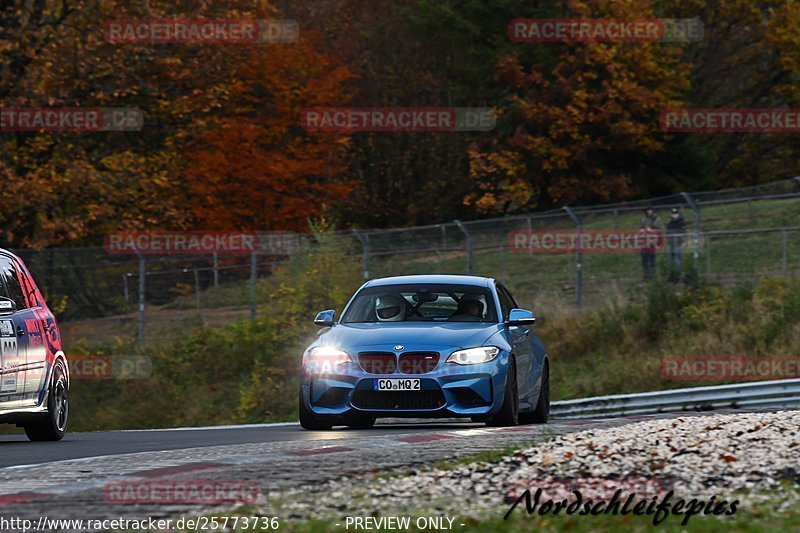 Bild #25773736 - Touristenfahrten Nürburgring Nordschleife (12.11.2023)