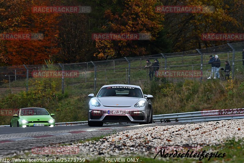 Bild #25773759 - Touristenfahrten Nürburgring Nordschleife (12.11.2023)