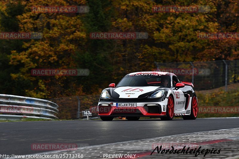 Bild #25773768 - Touristenfahrten Nürburgring Nordschleife (12.11.2023)