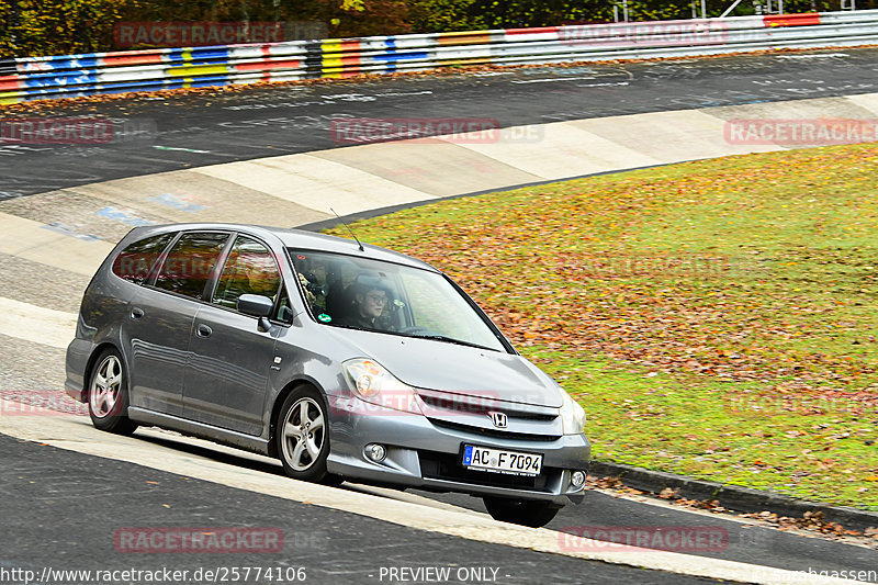 Bild #25774106 - Touristenfahrten Nürburgring Nordschleife (12.11.2023)