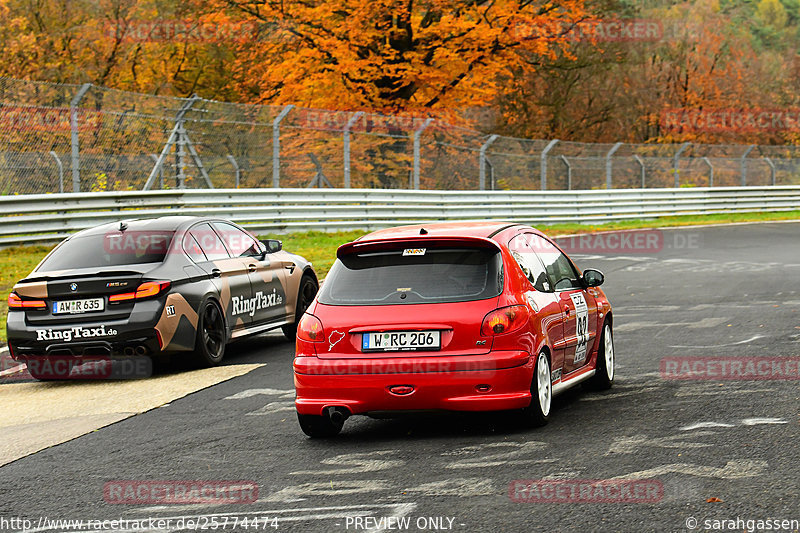 Bild #25774474 - Touristenfahrten Nürburgring Nordschleife (12.11.2023)