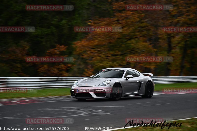 Bild #25776700 - Touristenfahrten Nürburgring Nordschleife (12.11.2023)