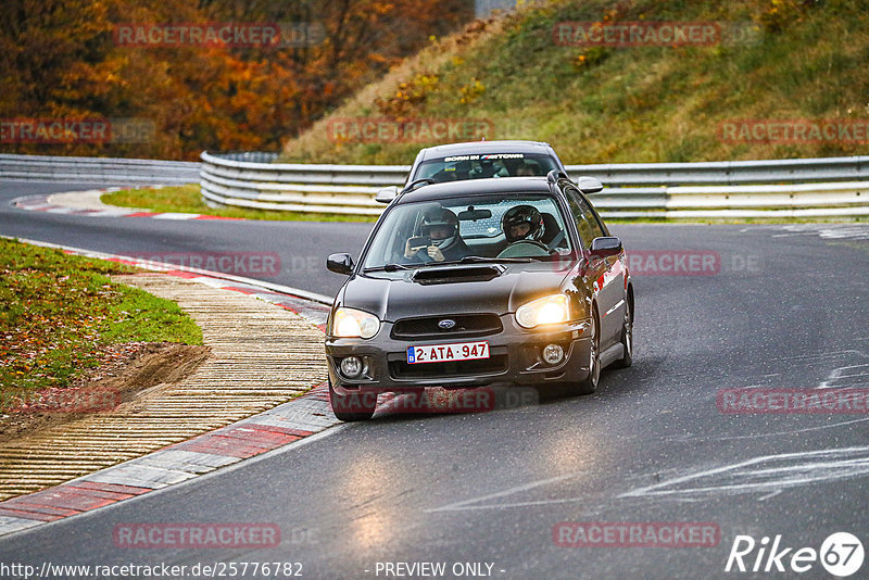 Bild #25776782 - Touristenfahrten Nürburgring Nordschleife (12.11.2023)