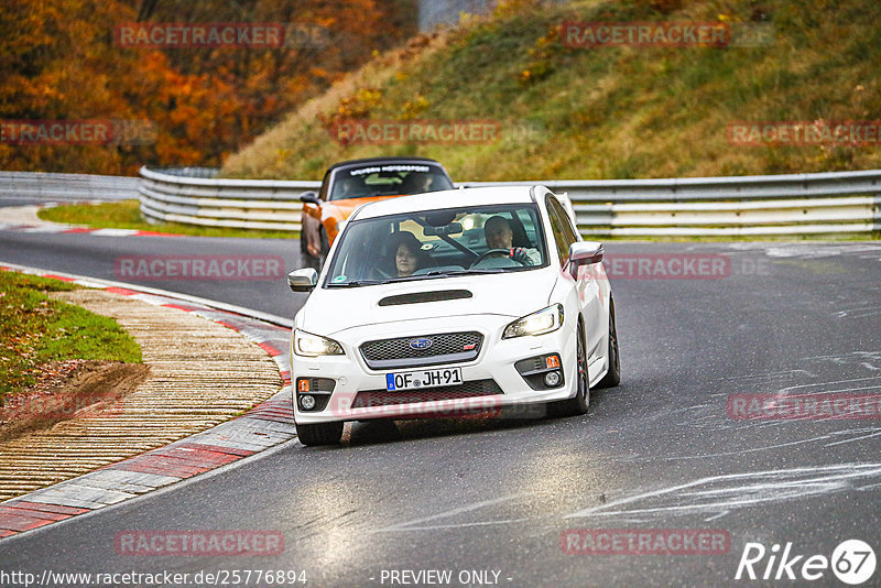 Bild #25776894 - Touristenfahrten Nürburgring Nordschleife (12.11.2023)