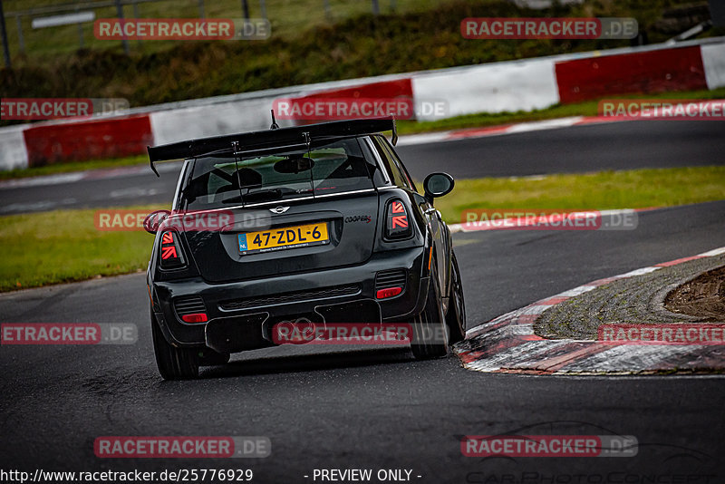 Bild #25776929 - Touristenfahrten Nürburgring Nordschleife (12.11.2023)