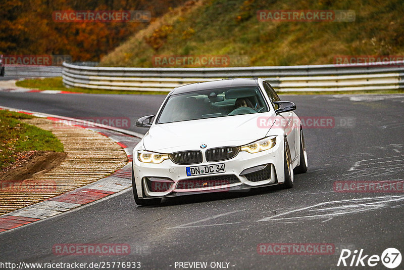 Bild #25776933 - Touristenfahrten Nürburgring Nordschleife (12.11.2023)