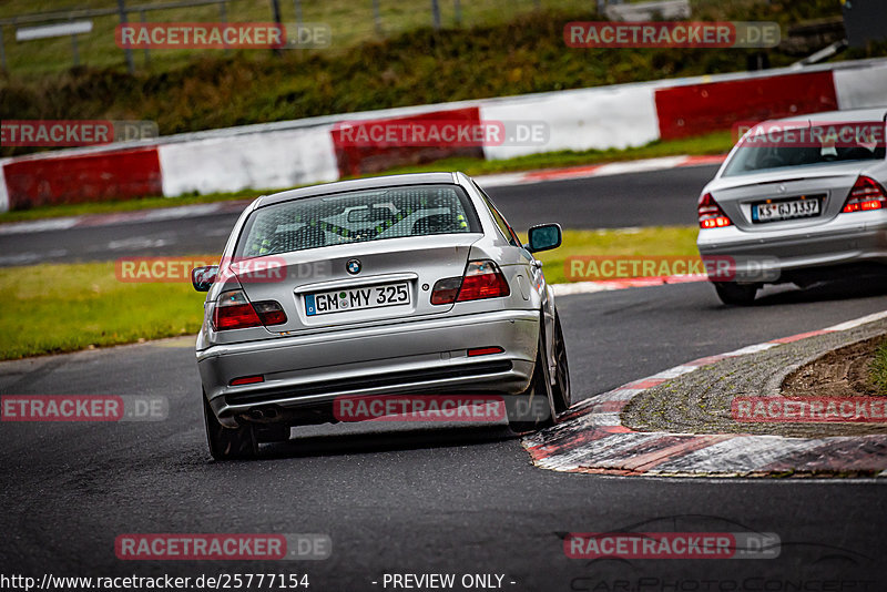 Bild #25777154 - Touristenfahrten Nürburgring Nordschleife (12.11.2023)