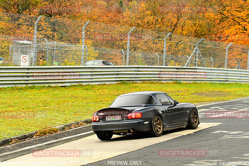 Bild #25777570 - Touristenfahrten Nürburgring Nordschleife (12.11.2023)