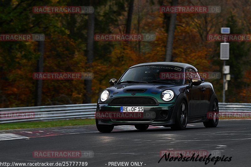 Bild #25777789 - Touristenfahrten Nürburgring Nordschleife (12.11.2023)