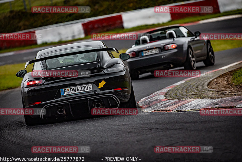 Bild #25777872 - Touristenfahrten Nürburgring Nordschleife (12.11.2023)