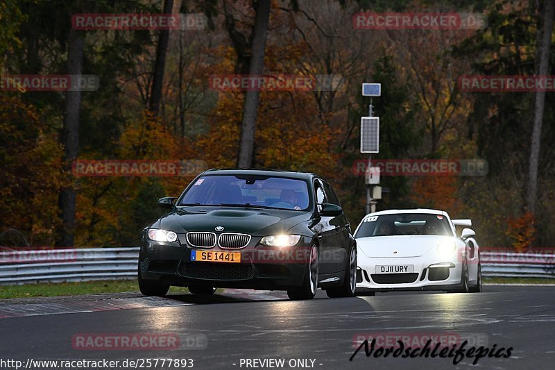 Bild #25777893 - Touristenfahrten Nürburgring Nordschleife (12.11.2023)