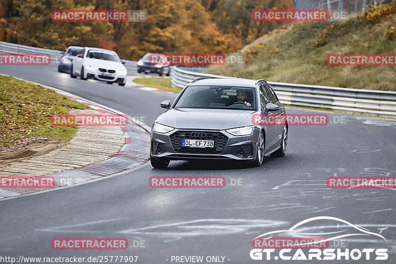 Bild #25777907 - Touristenfahrten Nürburgring Nordschleife (12.11.2023)