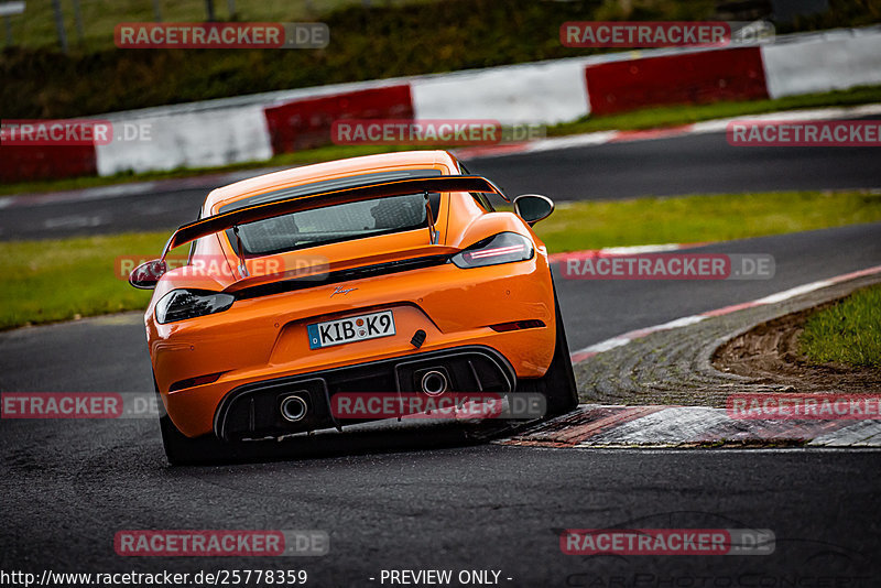 Bild #25778359 - Touristenfahrten Nürburgring Nordschleife (12.11.2023)