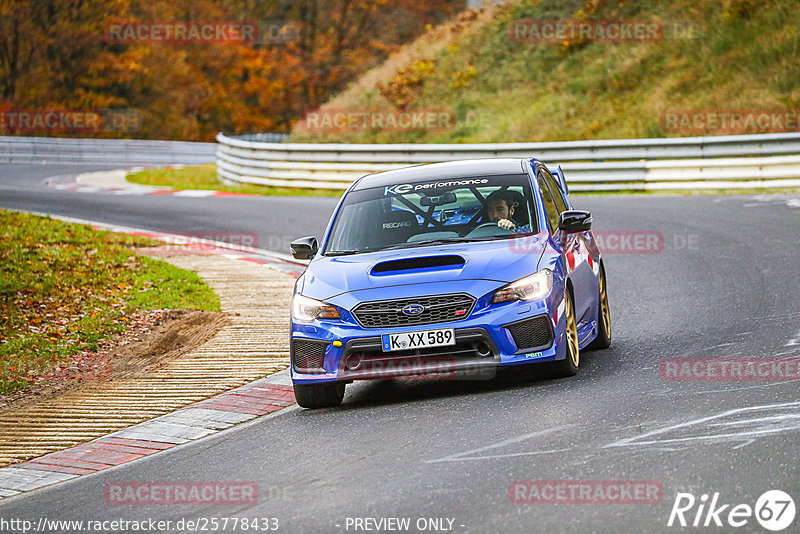 Bild #25778433 - Touristenfahrten Nürburgring Nordschleife (12.11.2023)