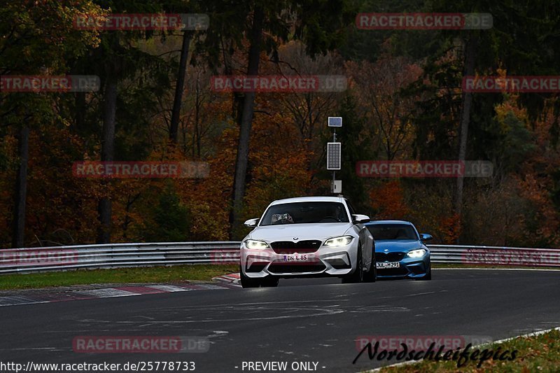 Bild #25778733 - Touristenfahrten Nürburgring Nordschleife (12.11.2023)