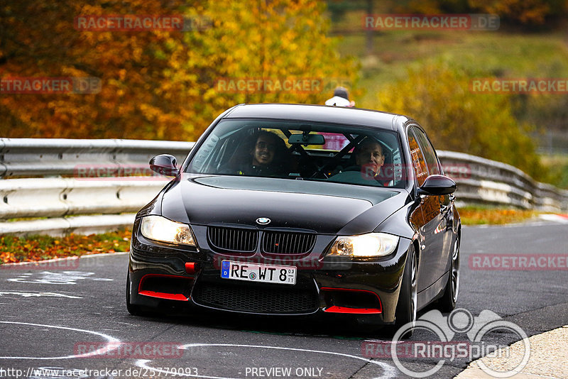 Bild #25779093 - Touristenfahrten Nürburgring Nordschleife (12.11.2023)