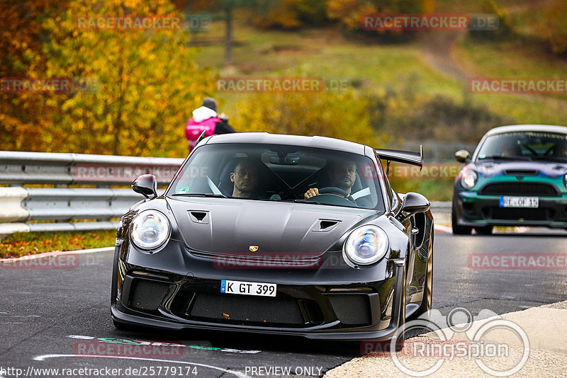 Bild #25779174 - Touristenfahrten Nürburgring Nordschleife (12.11.2023)